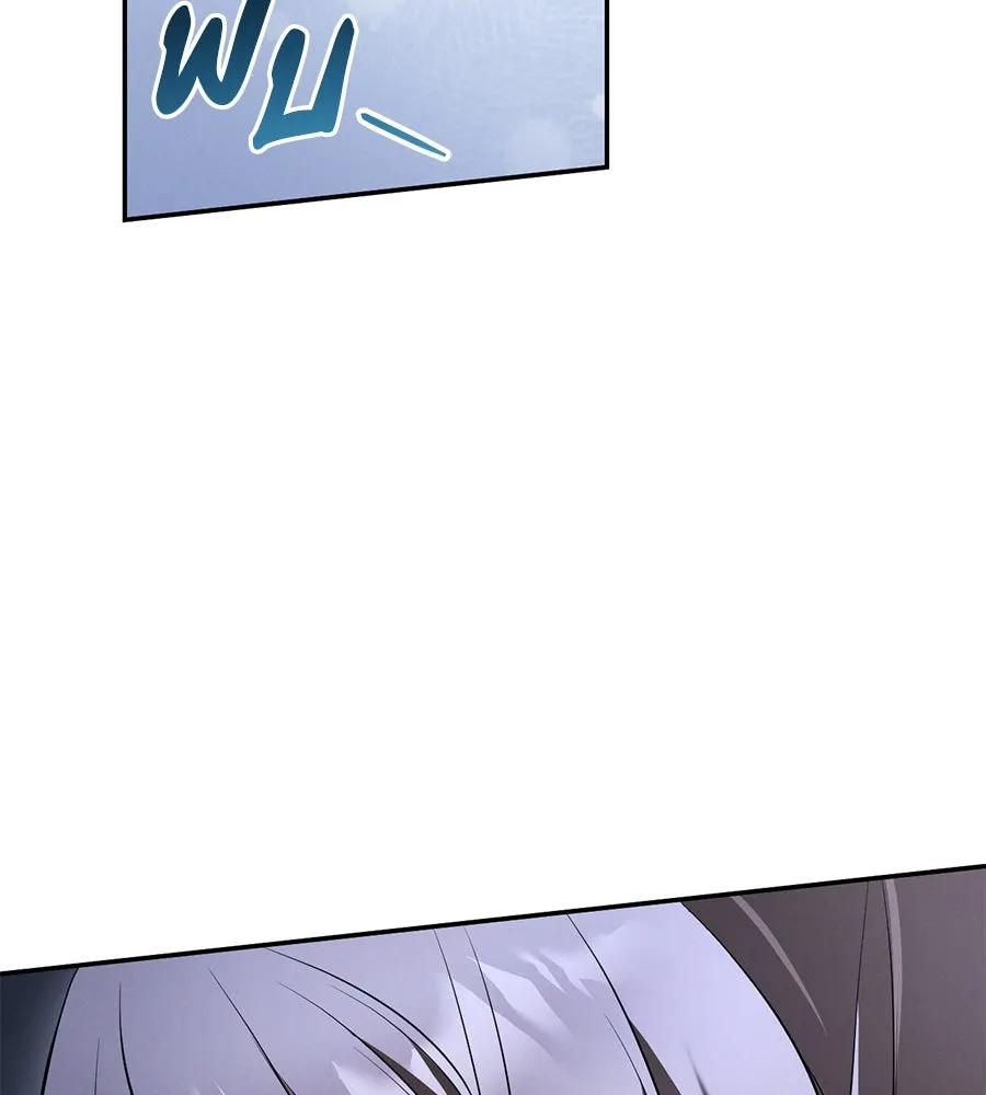 เรือนจำรัก ตอนที่ 26 รูปที่ 163