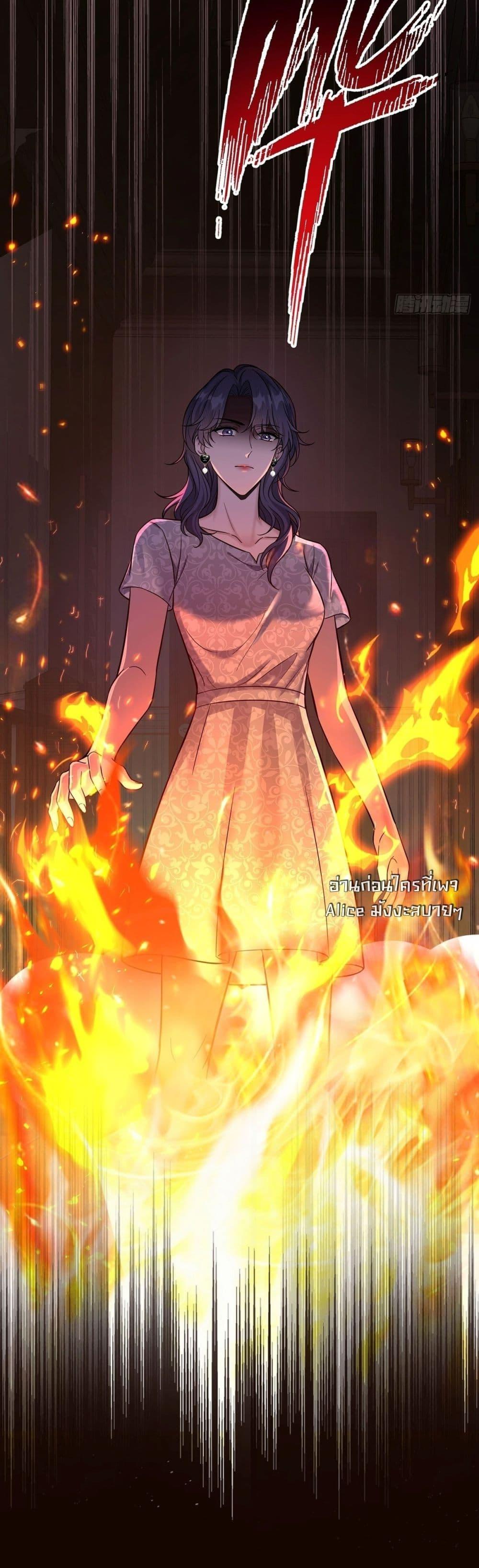 Manga-lc-com อ่านมังงะ อ่านการ์ตูน ออนไลน์ ฟรี AfterBreaking ตอนที่ 1 2 3 4 5 6 7 8 9 10 11 12 13 14 ฟรี ไม่มีโฆษณา Manga-lc - อ่าน มังงะ อ่าน การ์ตูน ออนไลน์ อ่านมังงะ ฟรี