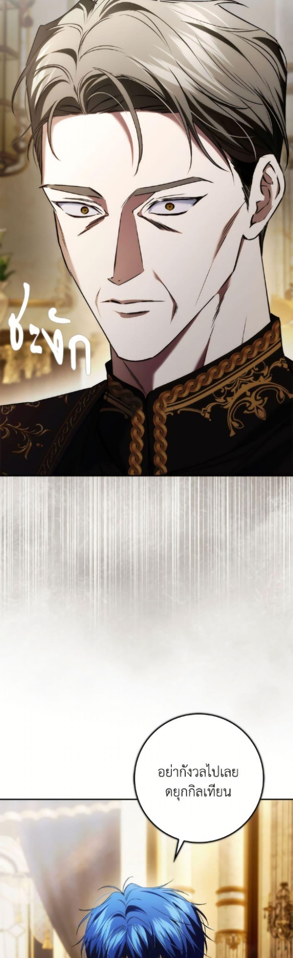 Manga-lc-com อ่านมังงะ อ่านการ์ตูน ออนไลน์ ฟรี I Won’t Pick Up The Trash I Threw Away Again ตอนที่ 1 2 3 4 5 6 7 8 9 10 11 12 13 14 ฟรี ไม่มีโฆษณา Manga-lc - อ่าน มังงะ อ่าน การ์ตูน ออนไลน์ อ่านมังงะ ฟรี