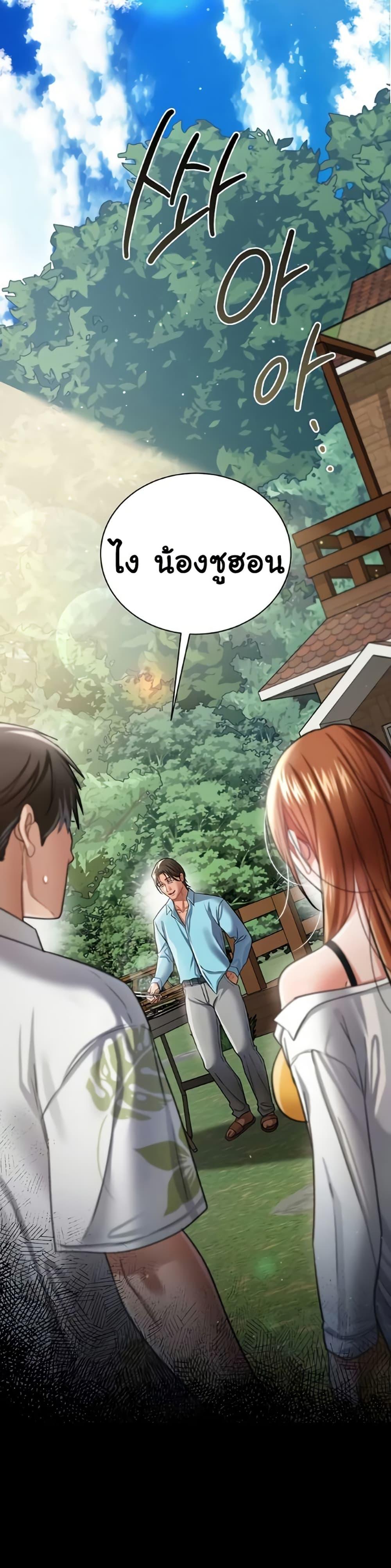 Doujin-Lc- อ่าน โดจิน มังฮวา เกาหลี ญี่ปุ่น จีน แปลไทย Risky Deals ตอนที่ 1 2 3 4 5 6 7 8 9 10 11 12 13 14 ฟรี ไม่มีโฆษณา อ่าน โดจิน Manhwa เกาหลี ญี่ปุ่น จีน เรามีครบ คัดมาให้เน้นๆ โดจิน 18+ รับประกันความฟินโดย  Doujin Lc