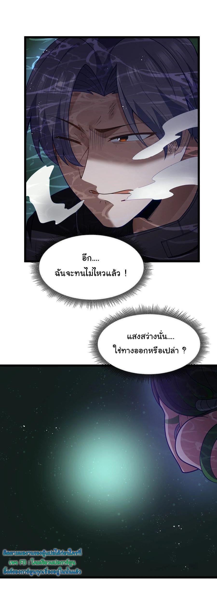 Manga-lc-com อ่านมังงะ อ่านการ์ตูน ออนไลน์ ฟรี This Hero is a Money Supremacist ตอนที่ 1 2 3 4 5 6 7 8 9 10 11 12 13 14 ฟรี ไม่มีโฆษณา Manga-lc - อ่าน มังงะ อ่าน การ์ตูน ออนไลน์ อ่านมังงะ ฟรี