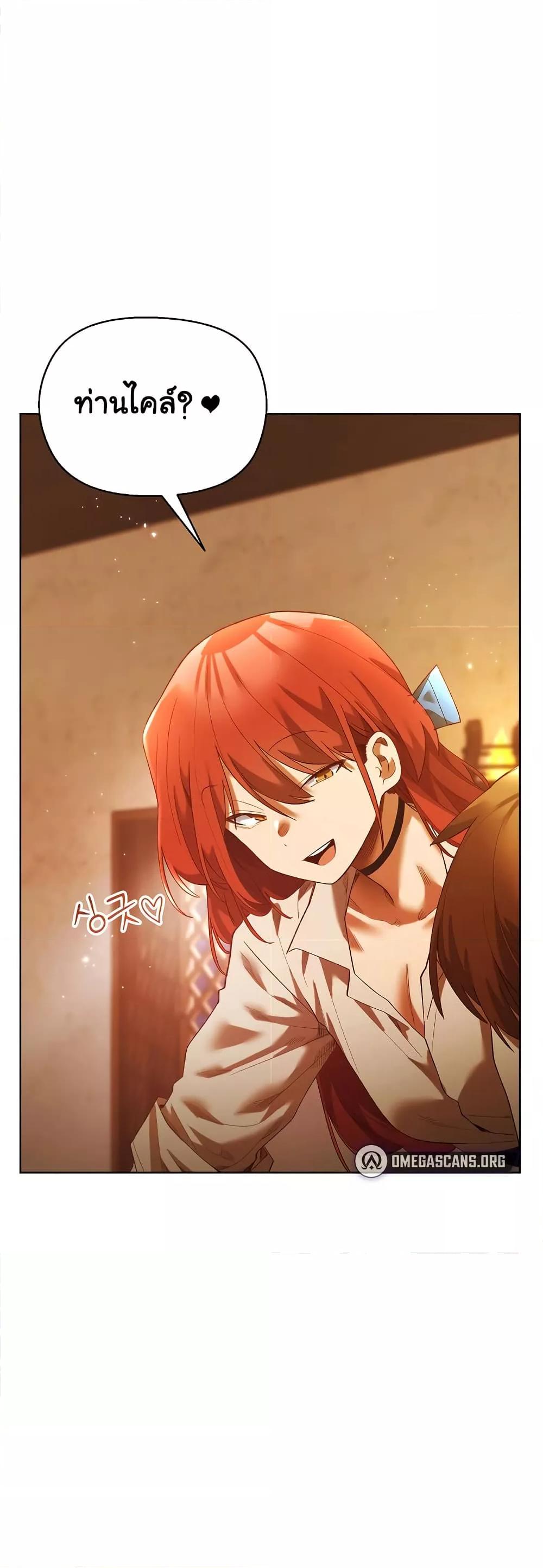 Doujin-Lc- อ่าน โดจิน มังฮวา เกาหลี ญี่ปุ่น จีน แปลไทย I Will Protect the Lady ตอนที่ 1 2 3 4 5 6 7 8 9 10 11 12 13 14 ฟรี ไม่มีโฆษณา อ่าน โดจิน Manhwa เกาหลี ญี่ปุ่น จีน เรามีครบ คัดมาให้เน้นๆ โดจิน 18+ รับประกันความฟินโดย  Doujin Lc