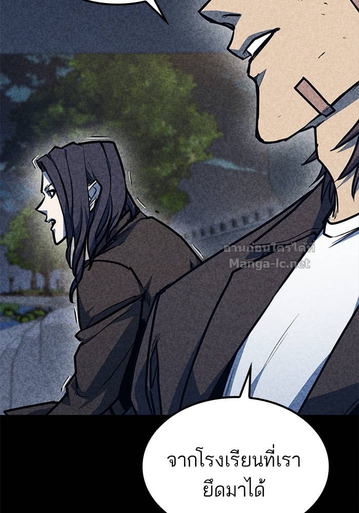 Doujin-Lc- อ่าน โดจิน มังฮวา เกาหลี ญี่ปุ่น จีน แปลไทย HECTOPASCAL ตอนที่ 1 2 3 4 5 6 7 8 9 10 11 12 13 14 ฟรี ไม่มีโฆษณา อ่าน โดจิน Manhwa เกาหลี ญี่ปุ่น จีน เรามีครบ คัดมาให้เน้นๆ โดจิน 18+ รับประกันความฟินโดย Doujin Lc