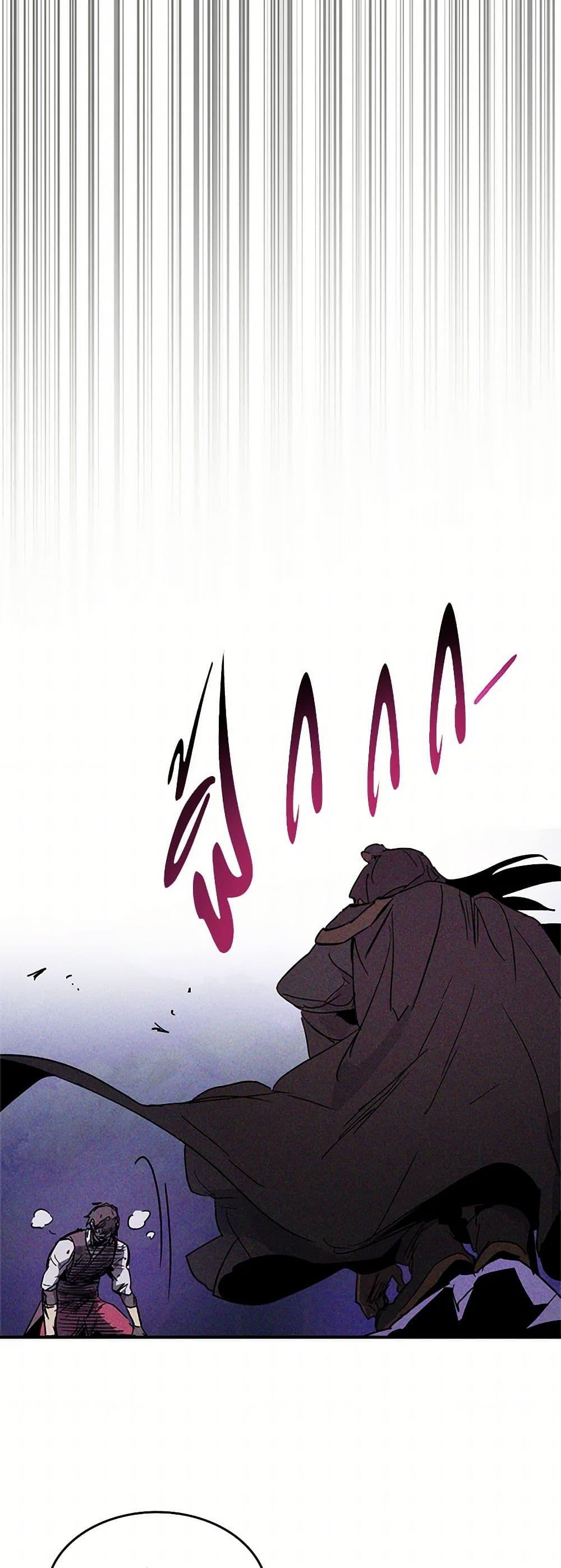 Manga-lc-com อ่านมังงะ อ่านการ์ตูน ออนไลน์ ฟรี Chronicles Of The Martial God’s Return ตอนที่ 1 2 3 4 5 6 7 8 9 10 11 12 13 14 ฟรี ไม่มีโฆษณา Manga-lc - อ่าน มังงะ อ่าน การ์ตูน ออนไลน์ อ่านมังงะ ฟรี