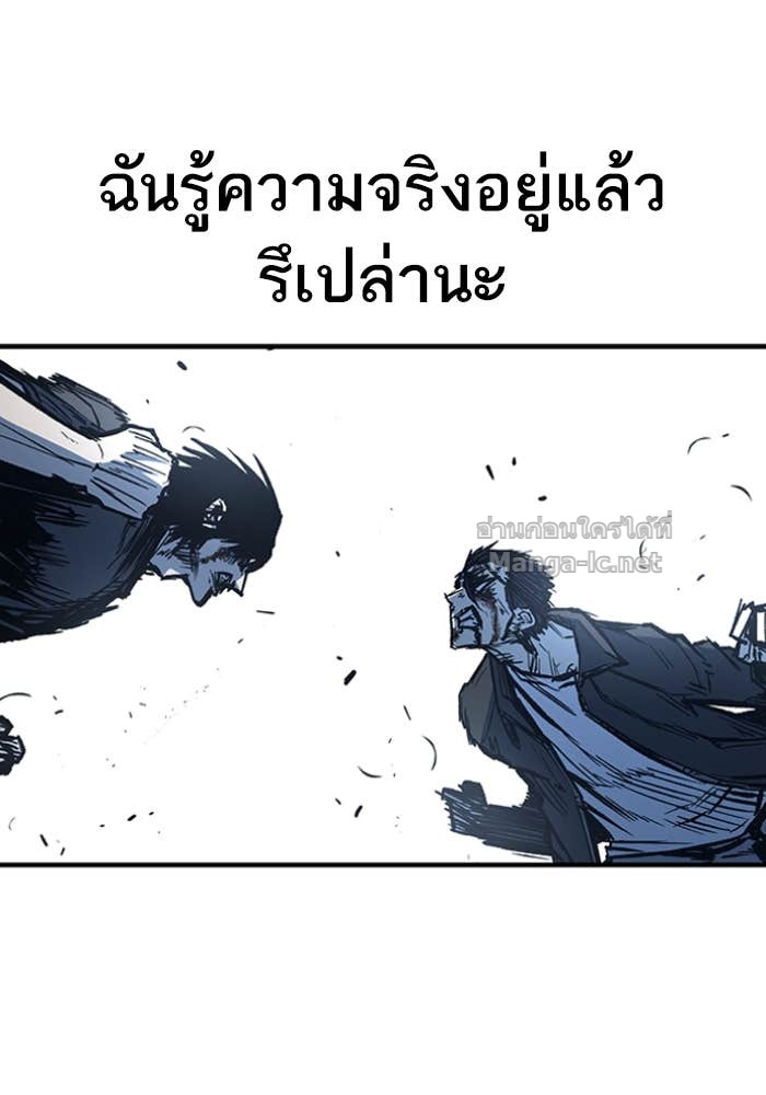 Doujin-Lc- อ่าน โดจิน มังฮวา เกาหลี ญี่ปุ่น จีน แปลไทย HECTOPASCAL ตอนที่ 1 2 3 4 5 6 7 8 9 10 11 12 13 14 ฟรี ไม่มีโฆษณา อ่าน โดจิน Manhwa เกาหลี ญี่ปุ่น จีน เรามีครบ คัดมาให้เน้นๆ โดจิน 18+ รับประกันความฟินโดย Doujin Lc