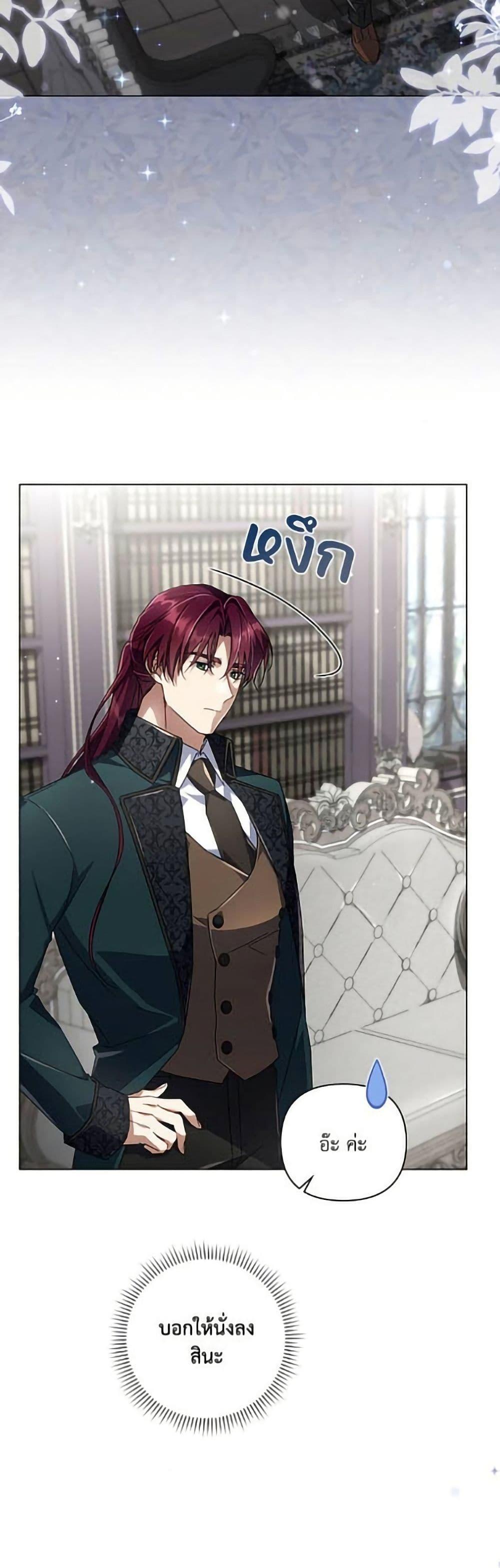 Manga-lc-com อ่านมังงะ อ่านการ์ตูน ออนไลน์ ฟรี Villainess Streamer ตอนที่ 1 2 3 4 5 6 7 8 9 10 11 12 13 14 ฟรี ไม่มีโฆษณา Manga-lc - อ่าน มังงะ อ่าน การ์ตูน ออนไลน์ อ่านมังงะ ฟรี