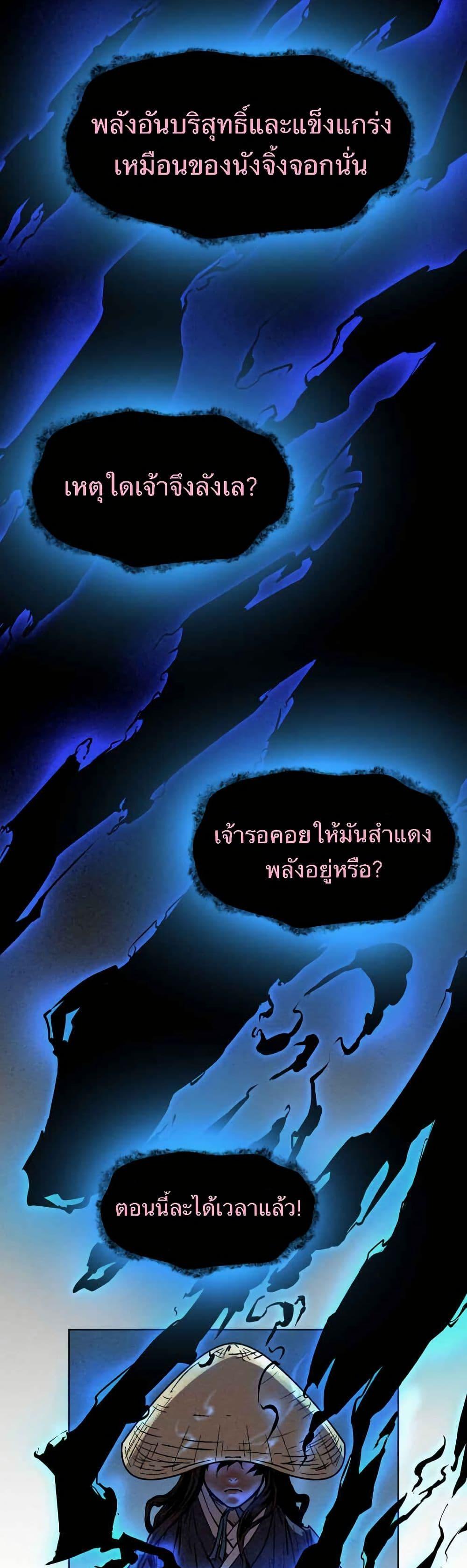 Manga-lc-com อ่านมังงะ อ่านการ์ตูน ออนไลน์ ฟรี Spirit Hunter ตอนที่ 1 2 3 4 5 6 7 8 9 10 11 12 13 14 ฟรี ไม่มีโฆษณา Manga-lc - อ่าน มังงะ อ่าน การ์ตูน ออนไลน์ อ่านมังงะ ฟรี