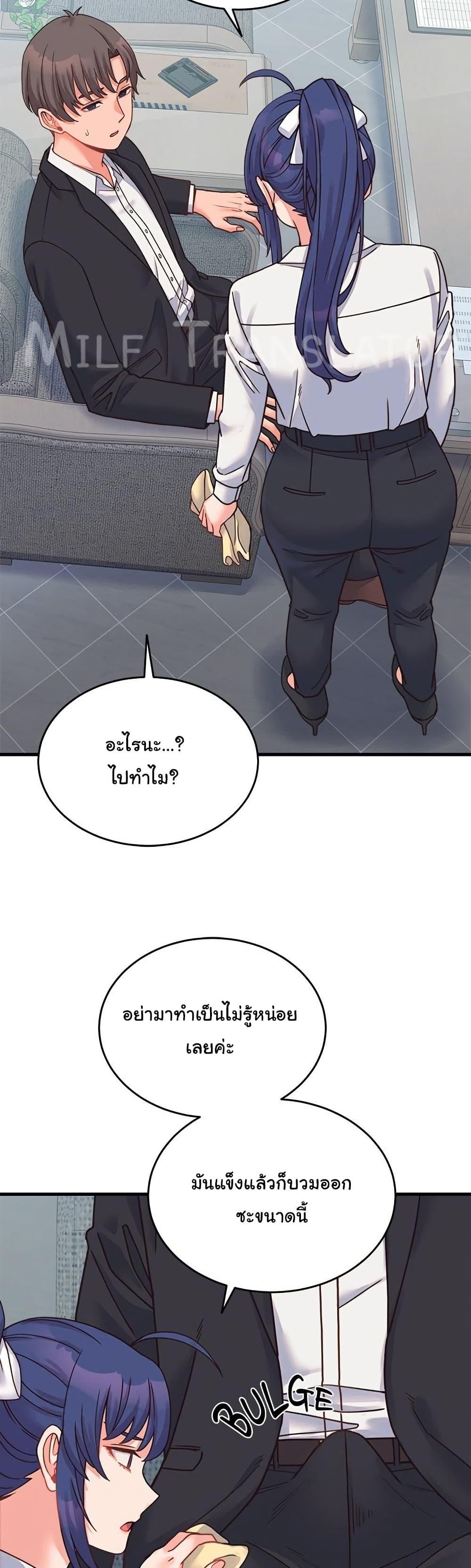 Doujin-Lc- อ่าน โดจิน มังฮวา เกาหลี ญี่ปุ่น จีน แปลไทย From Pauper to Prince ตอนที่ 1 2 3 4 5 6 7 8 9 10 11 12 13 14 ฟรี ไม่มีโฆษณา อ่าน โดจิน Manhwa เกาหลี ญี่ปุ่น จีน เรามีครบ คัดมาให้เน้นๆ โดจิน 18+ รับประกันความฟินโดย  Doujin Lc
