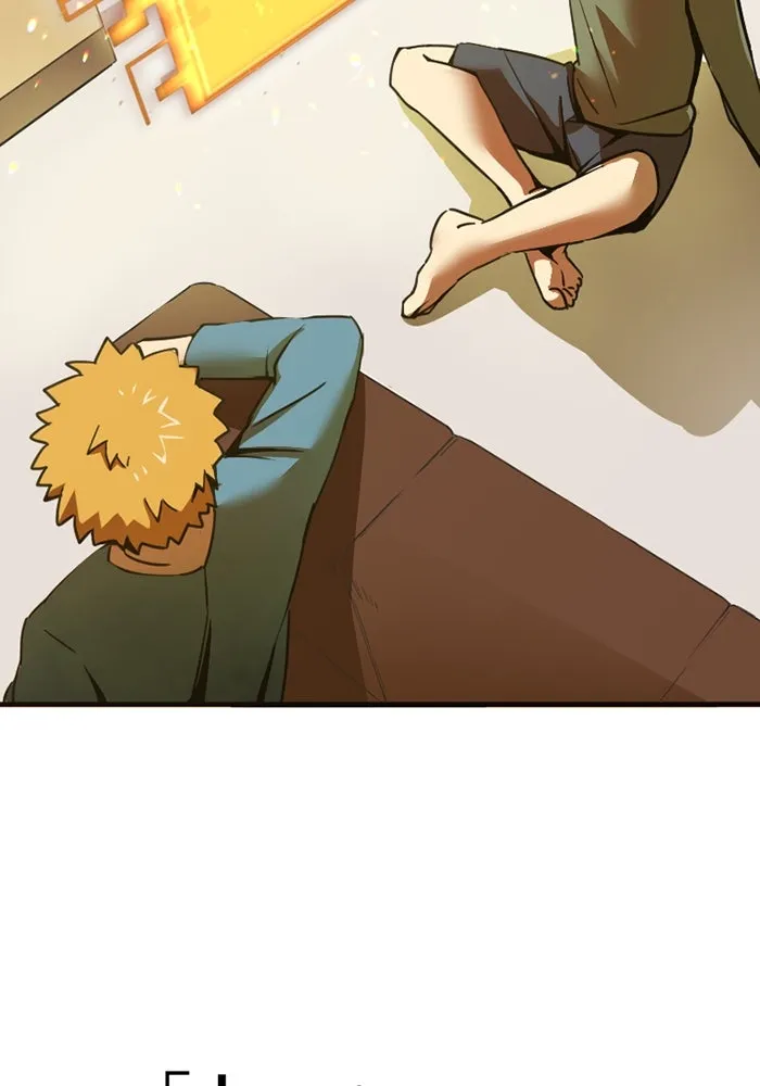 เพลเยอร์เลือดเทวะ ตอนที่ 2 ประตูสีรุ้ง รูปที่ 71