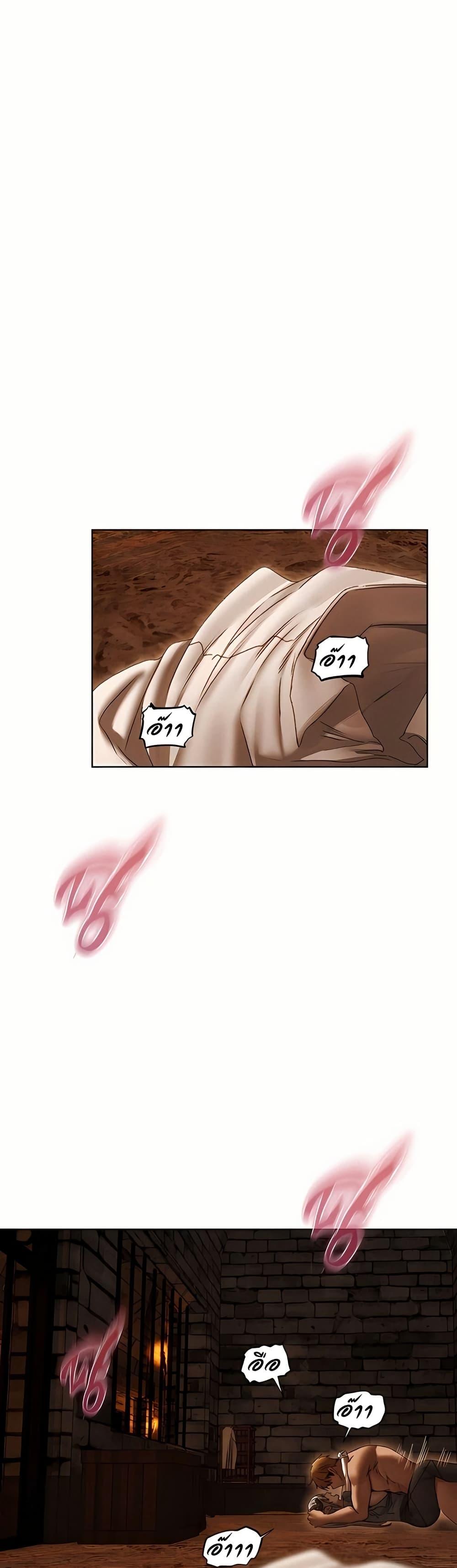 Doujin-Lc- อ่าน โดจิน มังฮวา เกาหลี ญี่ปุ่น จีน แปลไทย MILF Hunting ตอนที่ 1 2 3 4 5 6 7 8 9 10 11 12 13 14 ฟรี ไม่มีโฆษณา อ่าน โดจิน Manhwa เกาหลี ญี่ปุ่น จีน เรามีครบ คัดมาให้เน้นๆ โดจิน 18+ รับประกันความฟินโดย  Doujin Lc