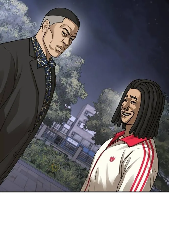 Y2K ตอนที่ 52 รูปที่ 28