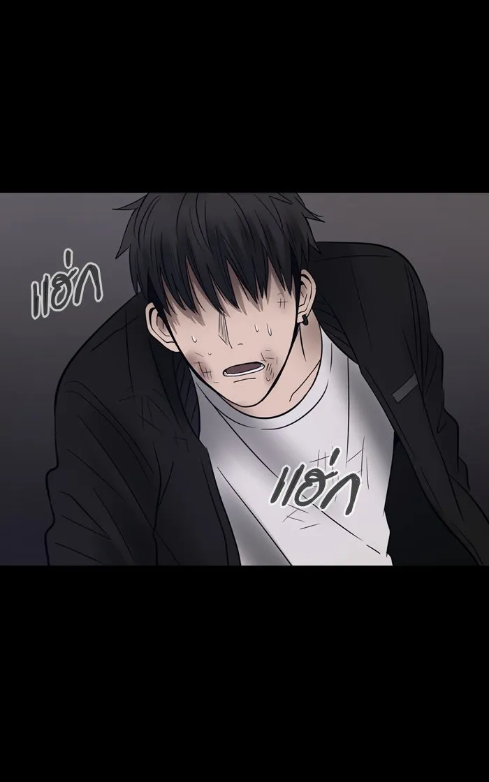 Hunter Game ตอนที่ 8  (the beginning) รูปที่ 26