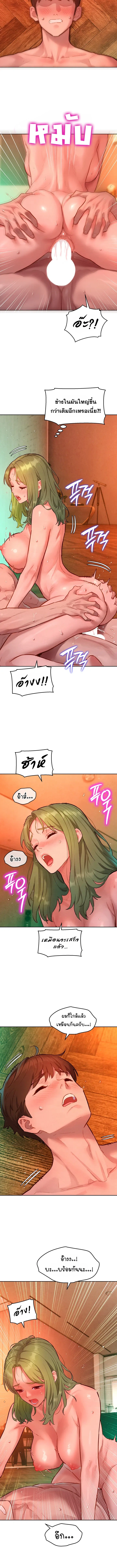 Doujin-Lc- อ่าน โดจิน มังฮวา เกาหลี ญี่ปุ่น จีน แปลไทย Taste Folder ตอนที่ 1 2 3 4 5 6 7 8 9 10 11 12 13 14 ฟรี ไม่มีโฆษณา อ่าน โดจิน Manhwa เกาหลี ญี่ปุ่น จีน เรามีครบ คัดมาให้เน้นๆ โดจิน 18+ รับประกันความฟินโดย  Doujin Lc