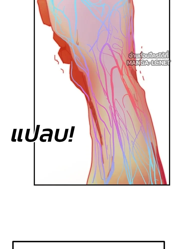 Manga-lc-com อ่านมังงะ อ่านการ์ตูน ออนไลน์ ฟรี วันดีคืนดี โซลก็ ตอนที่ 1 2 3 4 5 6 7 8 9 10 11 12 13 14 ฟรี ไม่มีโฆษณา Manga-lc - อ่าน มังงะ อ่าน การ์ตูน ออนไลน์ อ่านมังงะ ฟรี
