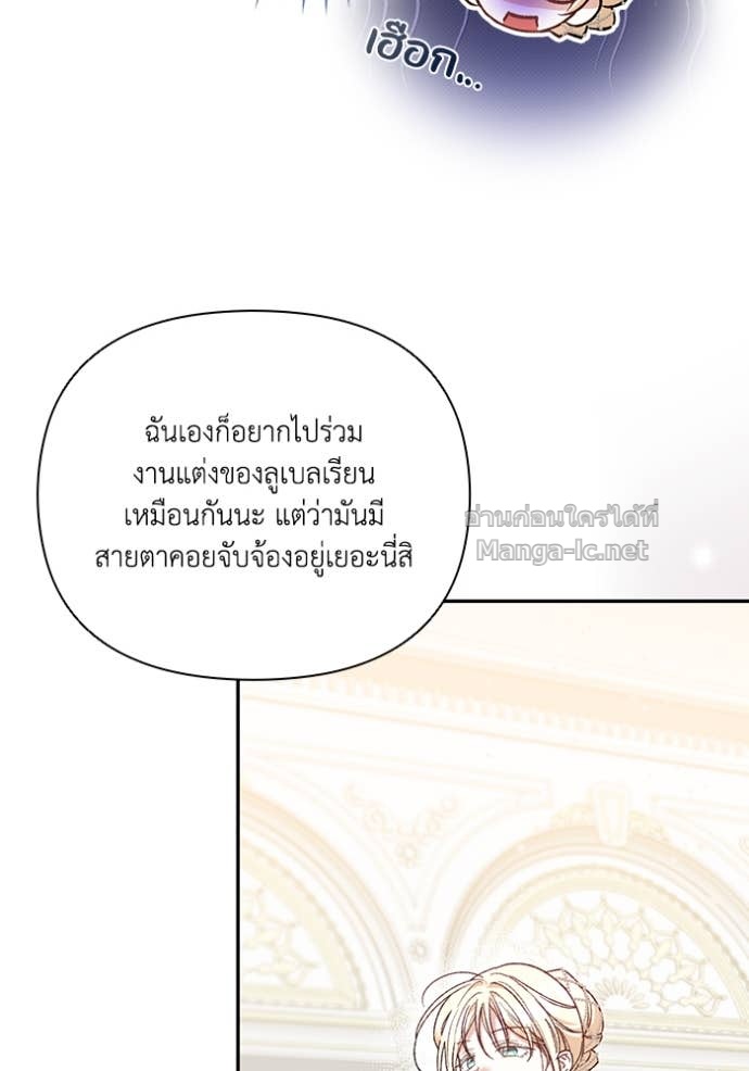 Doujin-Lc- อ่าน โดจิน มังฮวา เกาหลี ญี่ปุ่น จีน แปลไทย คิดว่าการบิดเบือนต้นฉบับ มันทำได้ง่าย ๆ หรือไง ตอนที่ 1 2 3 4 5 6 7 8 9 10 11 12 13 14 ฟรี ไม่มีโฆษณา อ่าน โดจิน Manhwa เกาหลี ญี่ปุ่น จีน เรามีครบ คัดมาให้เน้นๆ โดจิน 18+ รับประกันความฟินโดย Doujin Lc