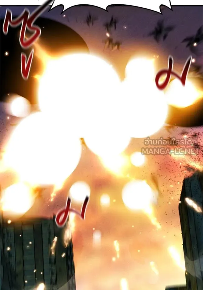 แยกร่าง ล่าอัตโนมัติ ตอนที่ 169 รูปที่ 18