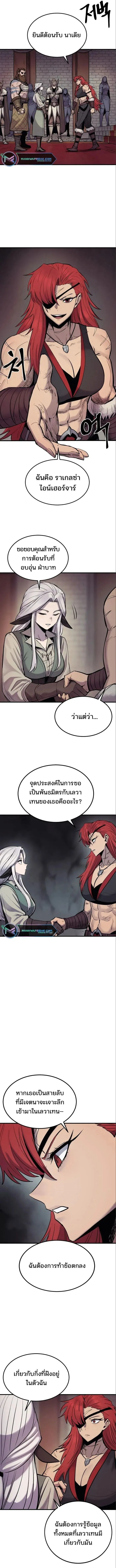Manga-lc-com อ่านมังงะ อ่านการ์ตูน ออนไลน์ ฟรี Wailing Perversion ตอนที่ 1 2 3 4 5 6 7 8 9 10 11 12 13 14 ฟรี ไม่มีโฆษณา Manga-lc - อ่าน มังงะ อ่าน การ์ตูน ออนไลน์ อ่านมังงะ ฟรี
