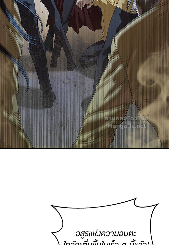 Doujin-Lc- อ่าน โดจิน มังฮวา เกาหลี ญี่ปุ่น จีน แปลไทย ข้าราชการพิเศษ ตอนที่ 1 2 3 4 5 6 7 8 9 10 11 12 13 14 ฟรี ไม่มีโฆษณา อ่าน โดจิน Manhwa เกาหลี ญี่ปุ่น จีน เรามีครบ คัดมาให้เน้นๆ โดจิน 18+ รับประกันความฟินโดย Doujin Lc