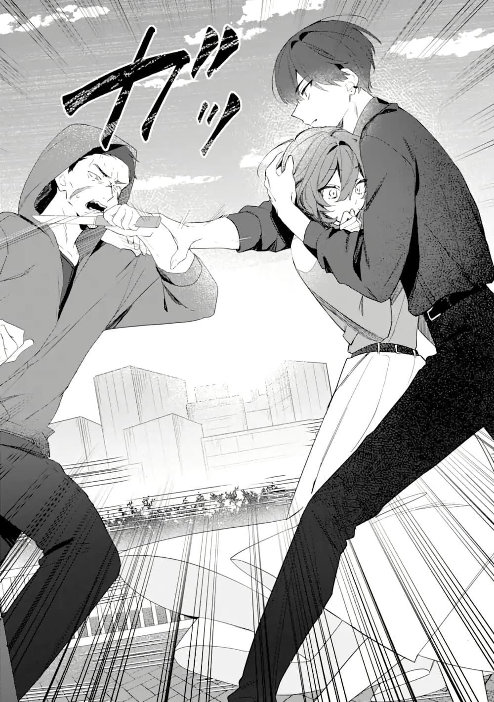 Manga-lc-com อ่านมังงะ อ่านการ์ตูน ออนไลน์ ฟรี Date or Kill Secret Matching ตอนที่ 1 2 3 4 5 6 7 8 9 10 11 12 13 14 ฟรี ไม่มีโฆษณา Manga-lc - อ่าน มังงะ อ่าน การ์ตูน ออนไลน์ อ่านมังงะ ฟรี