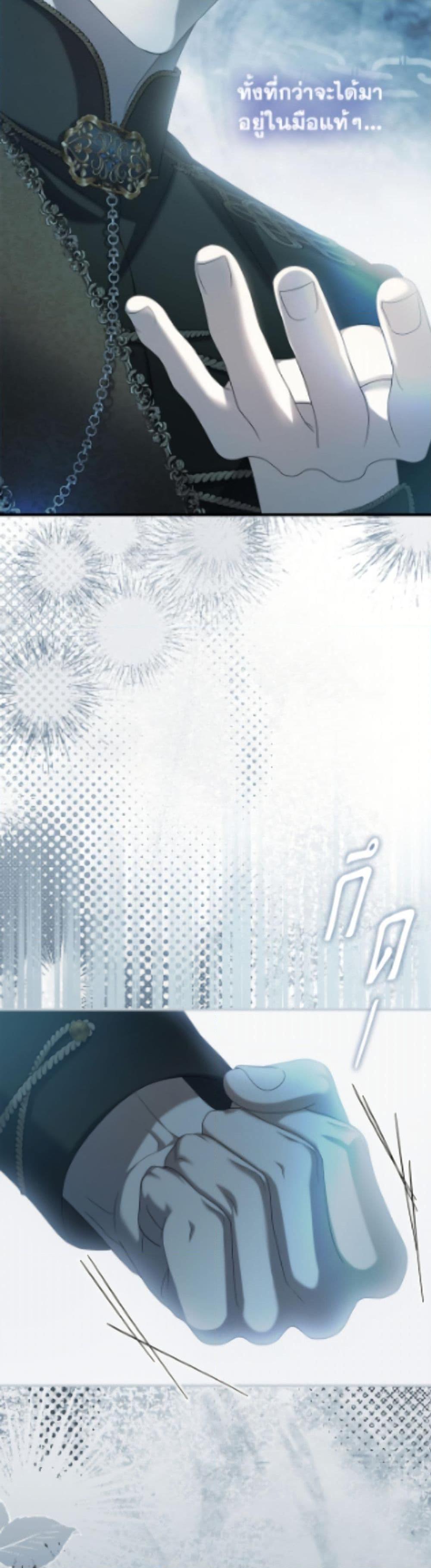 Manga-lc-com อ่านมังงะ อ่านการ์ตูน ออนไลน์ ฟรี Why Are You Obsessed With Your Fake Wife ตอนที่ 1 2 3 4 5 6 7 8 9 10 11 12 13 14 ฟรี ไม่มีโฆษณา Manga-lc - อ่าน มังงะ อ่าน การ์ตูน ออนไลน์ อ่านมังงะ ฟรี