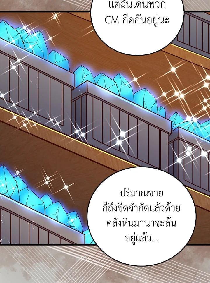 Manga-lc-com อ่านมังงะ อ่านการ์ตูน ออนไลน์ ฟรี The Lord of Coins ตอนที่ 1 2 3 4 5 6 7 8 9 10 11 12 13 14 ฟรี ไม่มีโฆษณา Manga-lc - อ่าน มังงะ อ่าน การ์ตูน ออนไลน์ อ่านมังงะ ฟรี