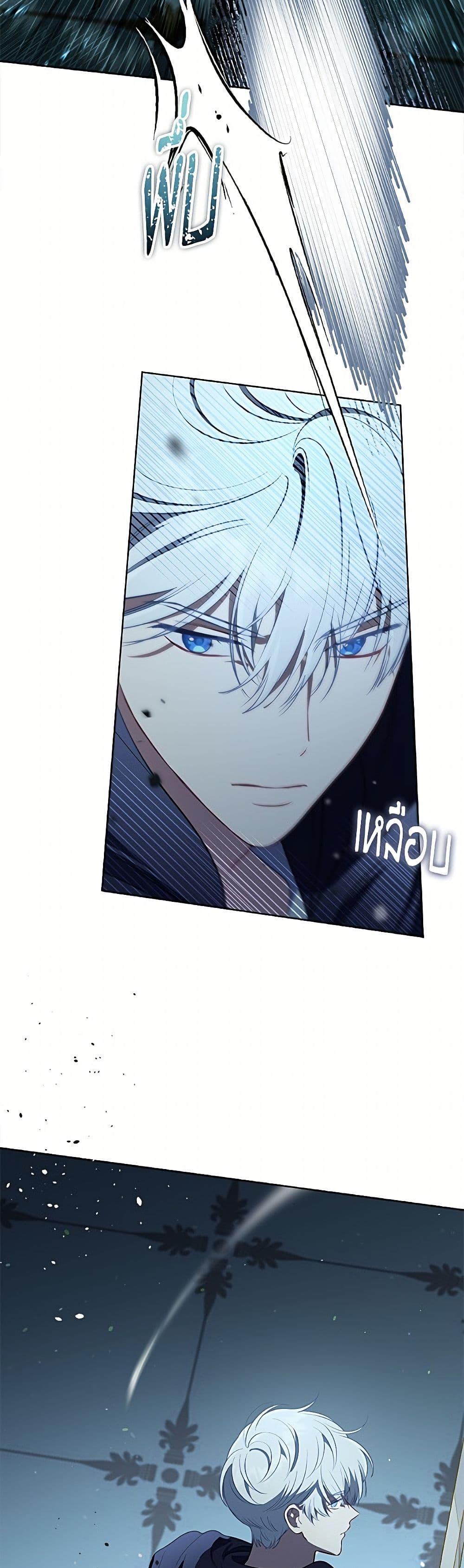 Manga-lc-com อ่านมังงะ อ่านการ์ตูน ออนไลน์ ฟรี A Transmigrator’s Privilege ตอนที่ 1 2 3 4 5 6 7 8 9 10 11 12 13 14 ฟรี ไม่มีโฆษณา Manga-lc - อ่าน มังงะ อ่าน การ์ตูน ออนไลน์ อ่านมังงะ ฟรี