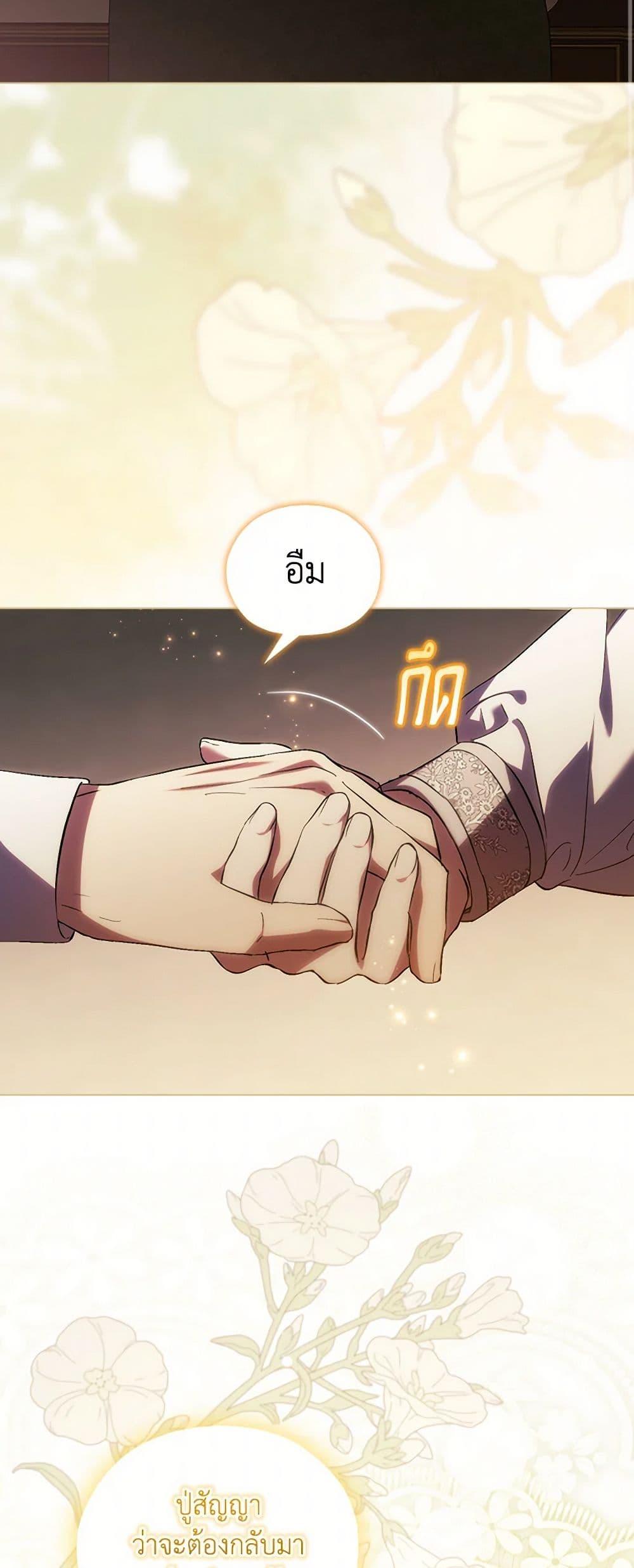 Manga-lc-com อ่านมังงะ อ่านการ์ตูน ออนไลน์ ฟรี I Don’t Trust My Twin Sister Series ตอนที่ 1 2 3 4 5 6 7 8 9 10 11 12 13 14 ฟรี ไม่มีโฆษณา Manga-lc - อ่าน มังงะ อ่าน การ์ตูน ออนไลน์ อ่านมังงะ ฟรี