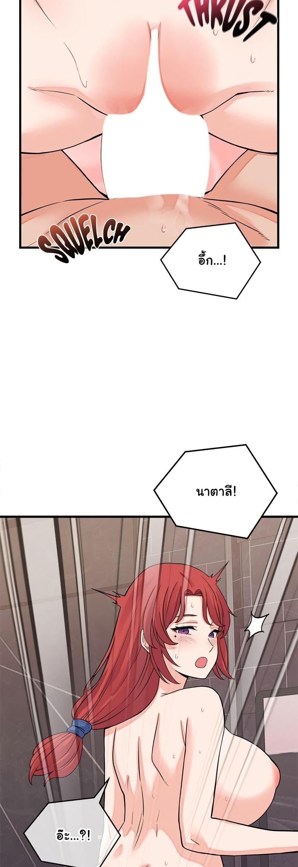 Doujin-Lc- อ่าน โดจิน มังฮวา เกาหลี ญี่ปุ่น จีน แปลไทย From Pauper ตอนที่ 1 2 3 4 5 6 7 8 9 10 11 12 13 14 ฟรี ไม่มีโฆษณา อ่าน โดจิน Manhwa เกาหลี ญี่ปุ่น จีน เรามีครบ คัดมาให้เน้นๆ โดจิน 18+ รับประกันความฟินโดย  Doujin Lc