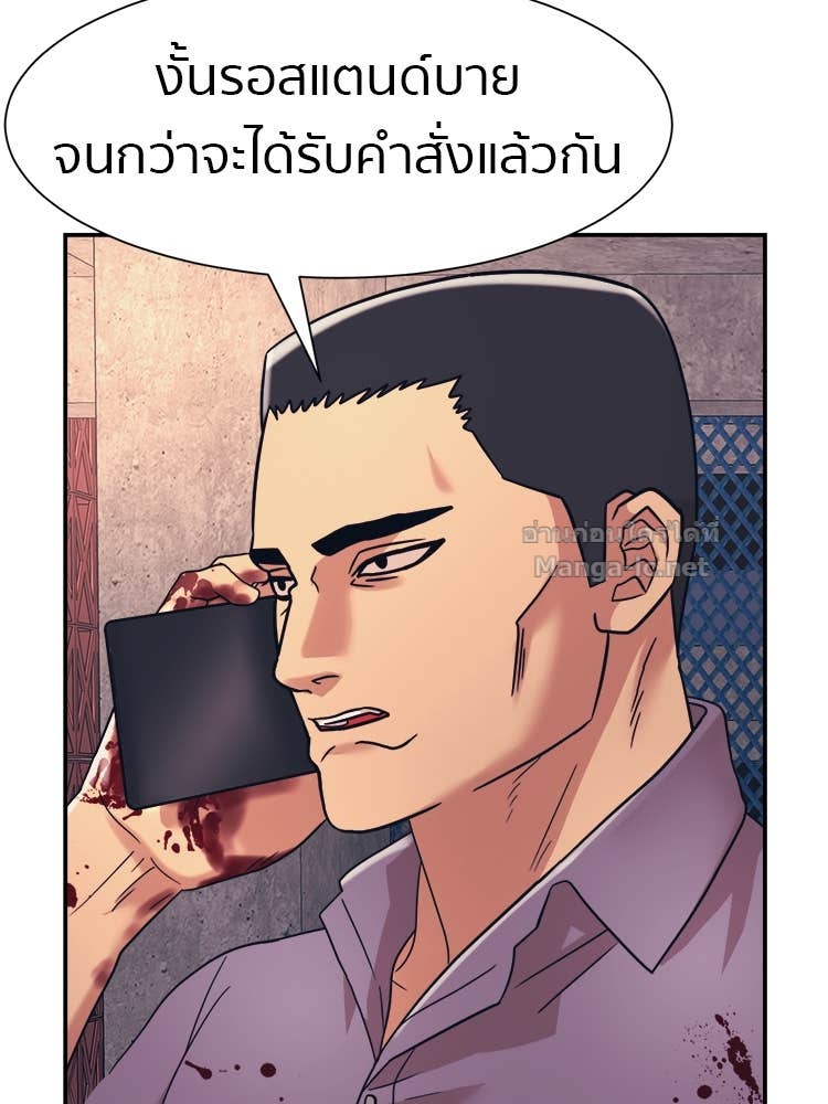 Doujin-Lc- อ่าน โดจิน มังฮวา เกาหลี ญี่ปุ่น จีน แปลไทย โคตรแกร่ง ตอนที่ 1 2 3 4 5 6 7 8 9 10 11 12 13 14 ฟรี ไม่มีโฆษณา อ่าน โดจิน Manhwa เกาหลี ญี่ปุ่น จีน เรามีครบ คัดมาให้เน้นๆ โดจิน 18+ รับประกันความฟินโดย Doujin Lc
