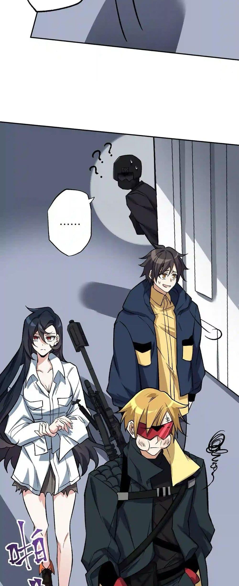 Manga-lc-com อ่านมังงะ อ่านการ์ตูน ออนไลน์ ฟรี An Hai Ji Yuan ตอนที่ 1 2 3 4 5 6 7 8 9 10 11 12 13 14 ฟรี ไม่มีโฆษณา Manga-lc - อ่าน มังงะ อ่าน การ์ตูน ออนไลน์ อ่านมังงะ ฟรี