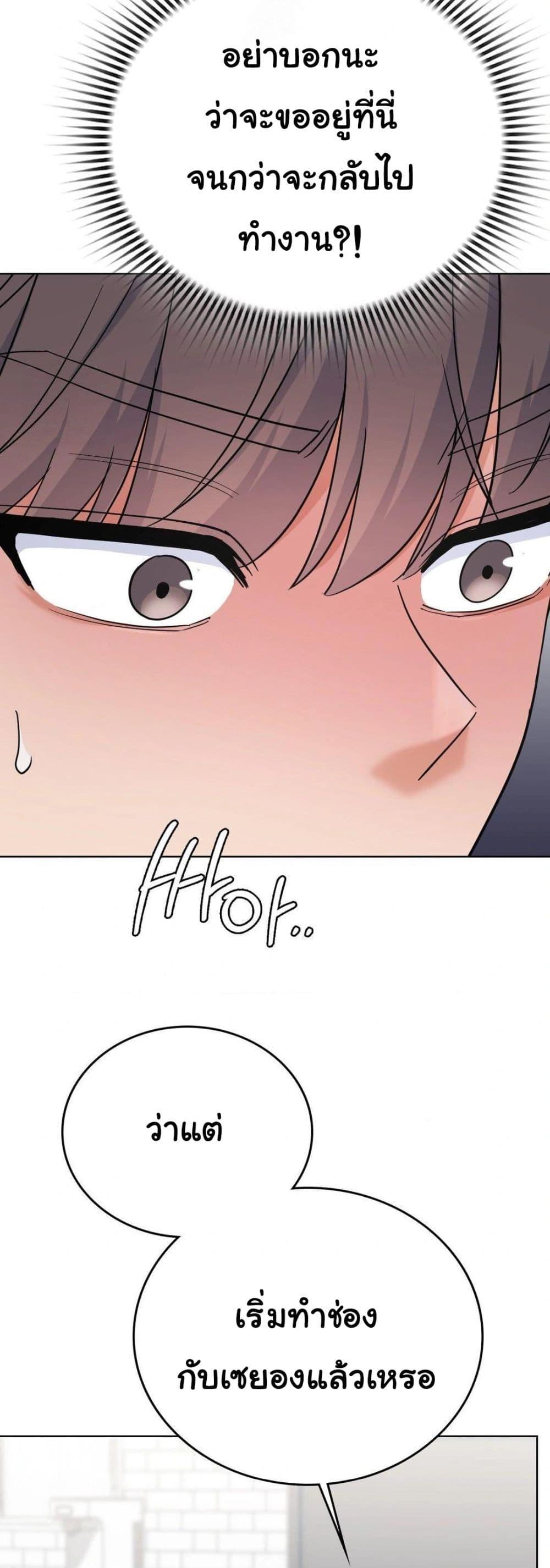 Doujin-Lc- อ่าน โดจิน มังฮวา เกาหลี ญี่ปุ่น จีน แปลไทย No Uploads Today ตอนที่ 1 2 3 4 5 6 7 8 9 10 11 12 13 14 ฟรี ไม่มีโฆษณา อ่าน โดจิน Manhwa เกาหลี ญี่ปุ่น จีน เรามีครบ คัดมาให้เน้นๆ โดจิน 18+ รับประกันความฟินโดย  Doujin Lc