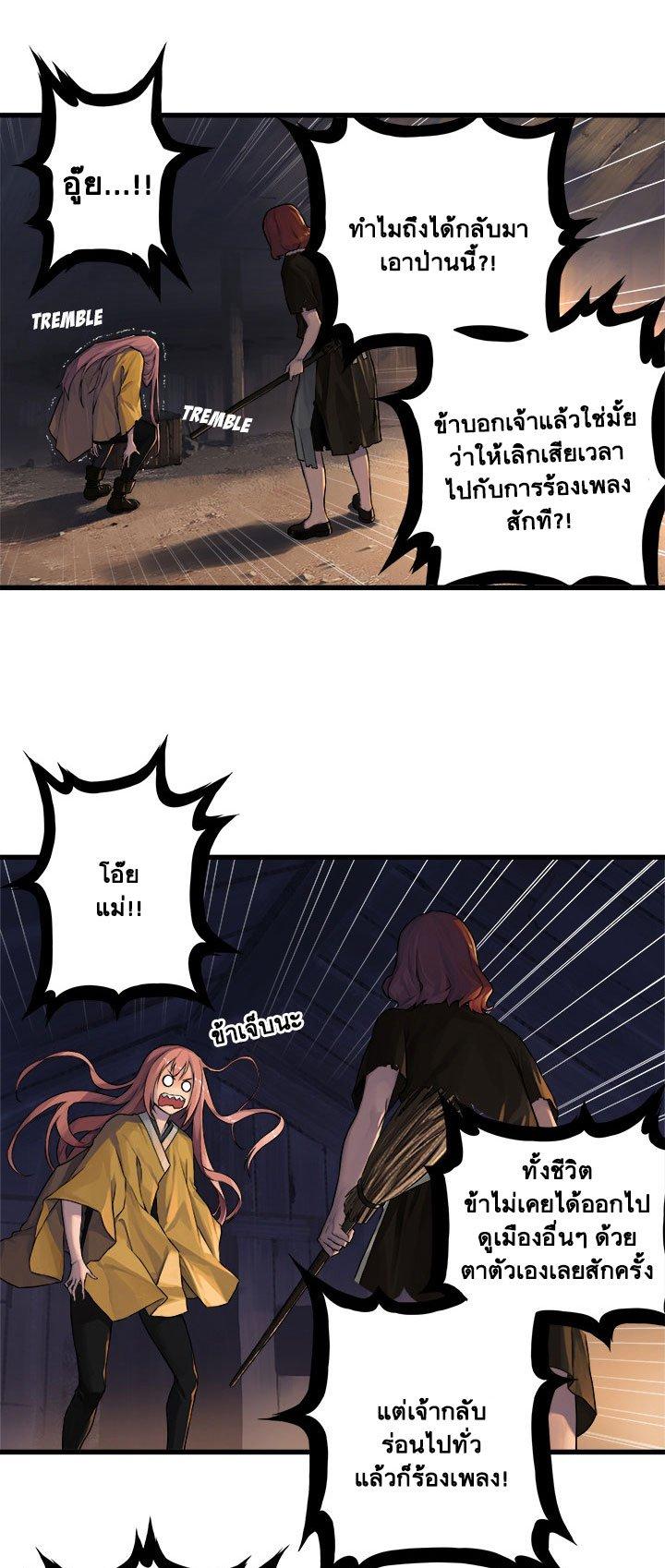 Manga-lc-com อ่านมังงะ อ่านการ์ตูน ออนไลน์ ฟรี Her Summon ตอนที่ 1 2 3 4 5 6 7 8 9 10 11 12 13 14 ฟรี ไม่มีโฆษณา Manga-lc - อ่าน มังงะ อ่าน การ์ตูน ออนไลน์ อ่านมังงะ ฟรี