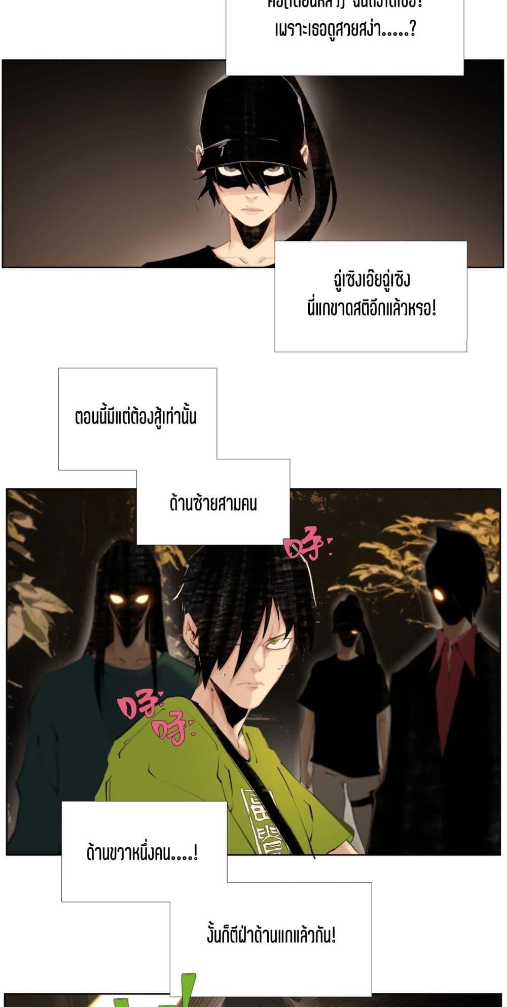 Manga-lc-com อ่านมังงะ อ่านการ์ตูน ออนไลน์ ฟรี Nine Methods of Ascending the Clouds First Ranked Immortal ตอนที่ 1 2 3 4 5 6 7 8 9 10 11 12 13 14 ฟรี ไม่มีโฆษณา Manga-lc - อ่าน มังงะ อ่าน การ์ตูน ออนไลน์ อ่านมังงะ ฟรี