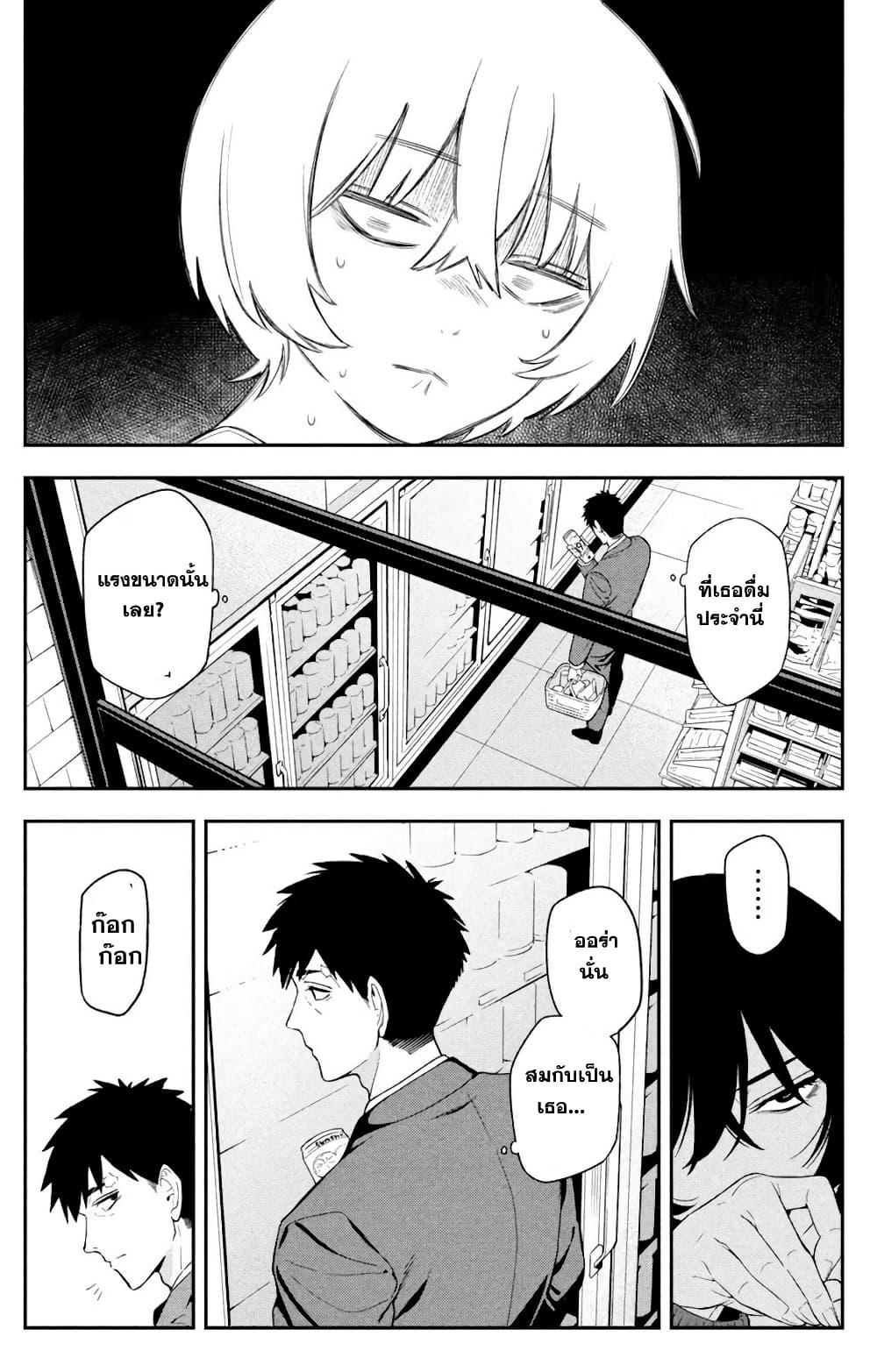 Manga-lc-com อ่านมังงะ อ่านการ์ตูน ออนไลน์ ฟรี Nighthawk Returns ตอนที่ 1 2 3 4 5 6 7 8 9 10 11 12 13 14 ฟรี ไม่มีโฆษณา Manga-lc - อ่าน มังงะ อ่าน การ์ตูน ออนไลน์ อ่านมังงะ ฟรี