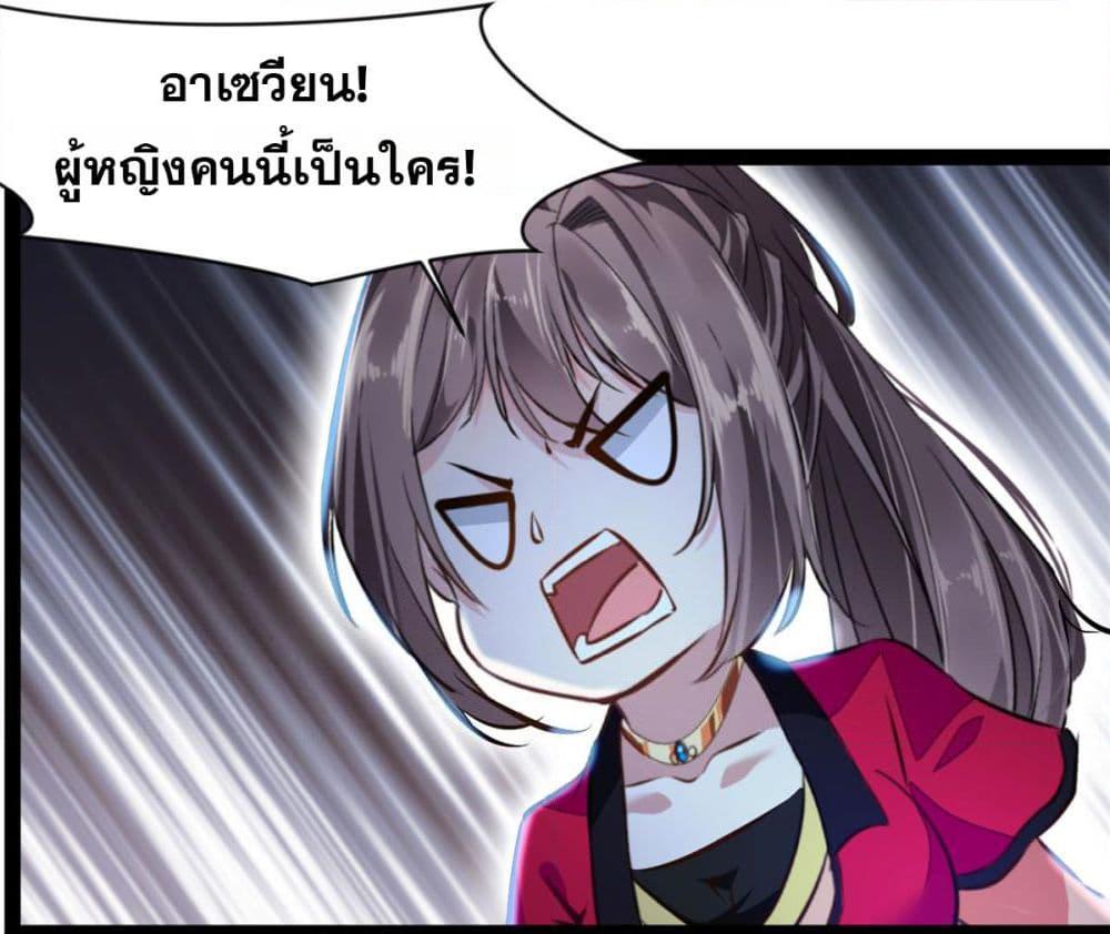 Manga-lc-com อ่านมังงะ อ่านการ์ตูน ออนไลน์ ฟรี Peerless Ancient ตำนานปรัมปราไร้เทียมทาน ตอนที่ 1 2 3 4 5 6 7 8 9 10 11 12 13 14 ฟรี ไม่มีโฆษณา Manga-lc - อ่าน มังงะ อ่าน การ์ตูน ออนไลน์ อ่านมังงะ ฟรี