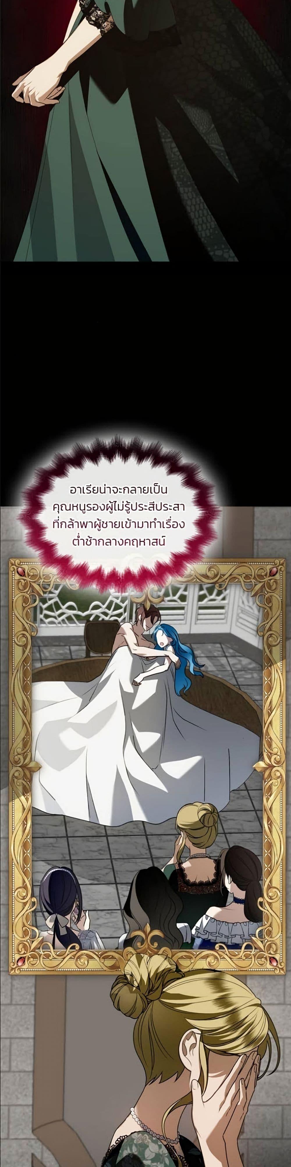 Manga-lc-com อ่านมังงะ อ่านการ์ตูน ออนไลน์ ฟรี Noble in Name, Vulgar at Heart ตอนที่ 1 2 3 4 5 6 7 8 9 10 11 12 13 14 ฟรี ไม่มีโฆษณา Manga-lc - อ่าน มังงะ อ่าน การ์ตูน ออนไลน์ อ่านมังงะ ฟรี