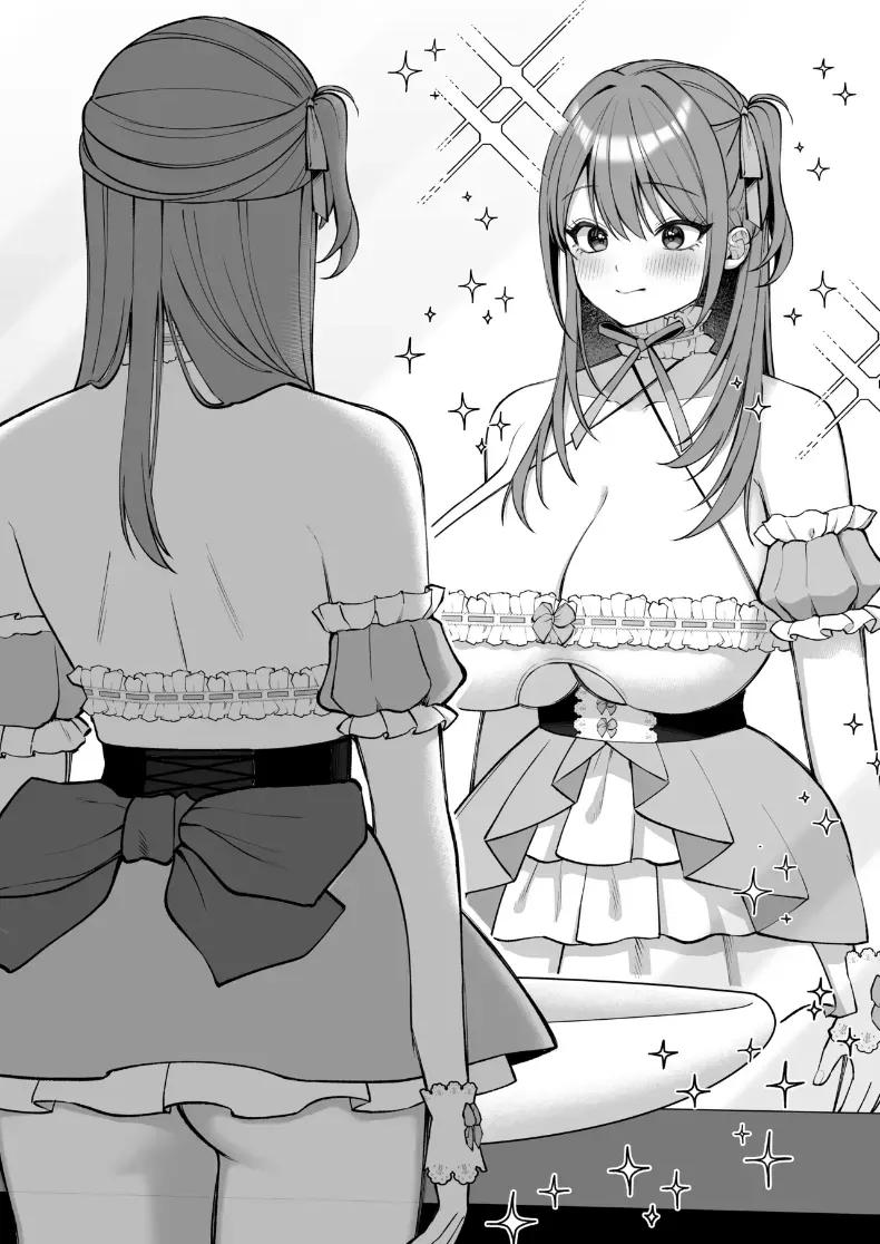 Doujin-Lc- อ่าน โดจิน มังฮวา เกาหลี ญี่ปุ่น จีน แปลไทย สาวคัพ L กับดุ้นไซต์เบฮีมอธ ตอนที่ 1 2 3 4 5 6 7 8 9 10 11 12 13 14 ฟรี ไม่มีโฆษณา อ่าน โดจิน Manhwa เกาหลี ญี่ปุ่น จีน เรามีครบ คัดมาให้เน้นๆ โดจิน 18+ รับประกันความฟินโดย  Doujin Lc