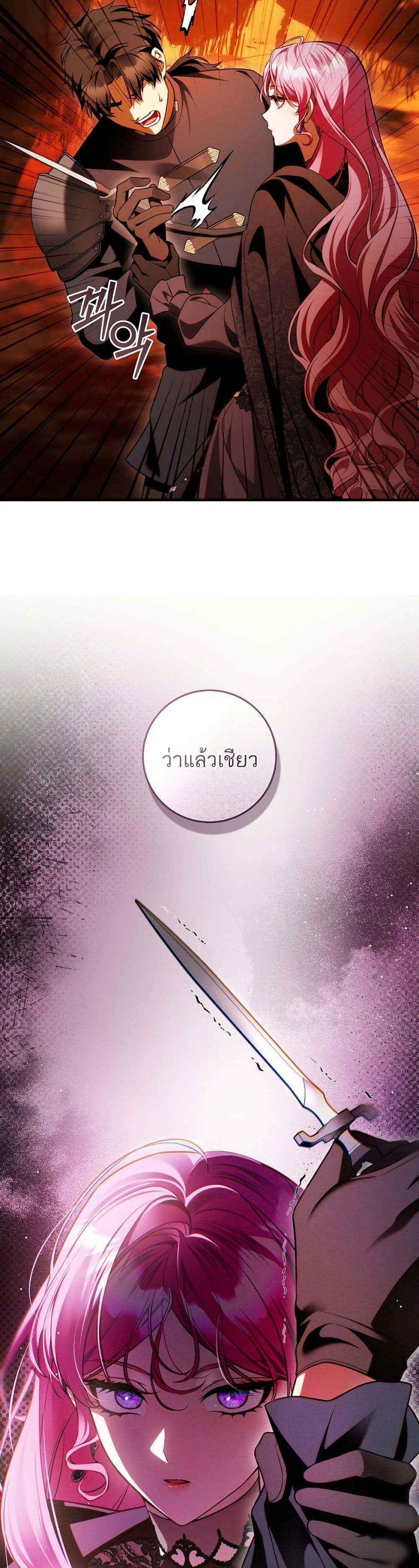 Manga-lc-com อ่านมังงะ อ่านการ์ตูน ออนไลน์ ฟรี The Flower With a Sword ตอนที่ 1 2 3 4 5 6 7 8 9 10 11 12 13 14 ฟรี ไม่มีโฆษณา Manga-lc - อ่าน มังงะ อ่าน การ์ตูน ออนไลน์ อ่านมังงะ ฟรี