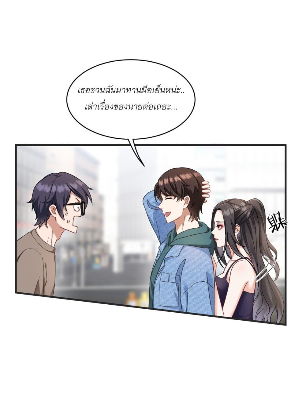 Manga-lc-com อ่านมังงะ อ่านการ์ตูน ออนไลน์ ฟรี Became a Billionaire After Dog Licking Improperly ตอนที่ 1 2 3 4 5 6 7 8 9 10 11 12 13 14 ฟรี ไม่มีโฆษณา Manga-lc - อ่าน มังงะ อ่าน การ์ตูน ออนไลน์ อ่านมังงะ ฟรี
