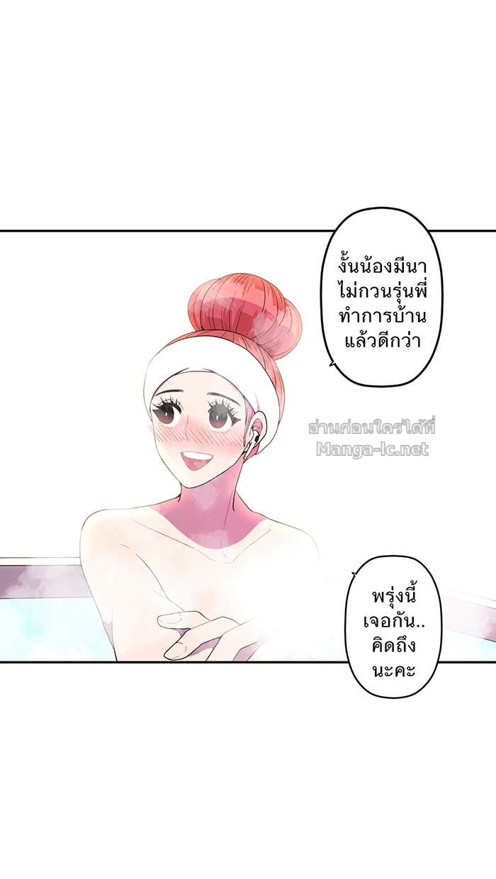 Doujin-Lc- อ่าน โดจิน มังฮวา เกาหลี ญี่ปุ่น จีน แปลไทย Take My Money รักนี้...มีเปย์ ตอนที่ 1 2 3 4 5 6 7 8 9 10 11 12 13 14 ฟรี ไม่มีโฆษณา อ่าน โดจิน Manhwa เกาหลี ญี่ปุ่น จีน เรามีครบ คัดมาให้เน้นๆ โดจิน 18+ รับประกันความฟินโดย Doujin Lc
