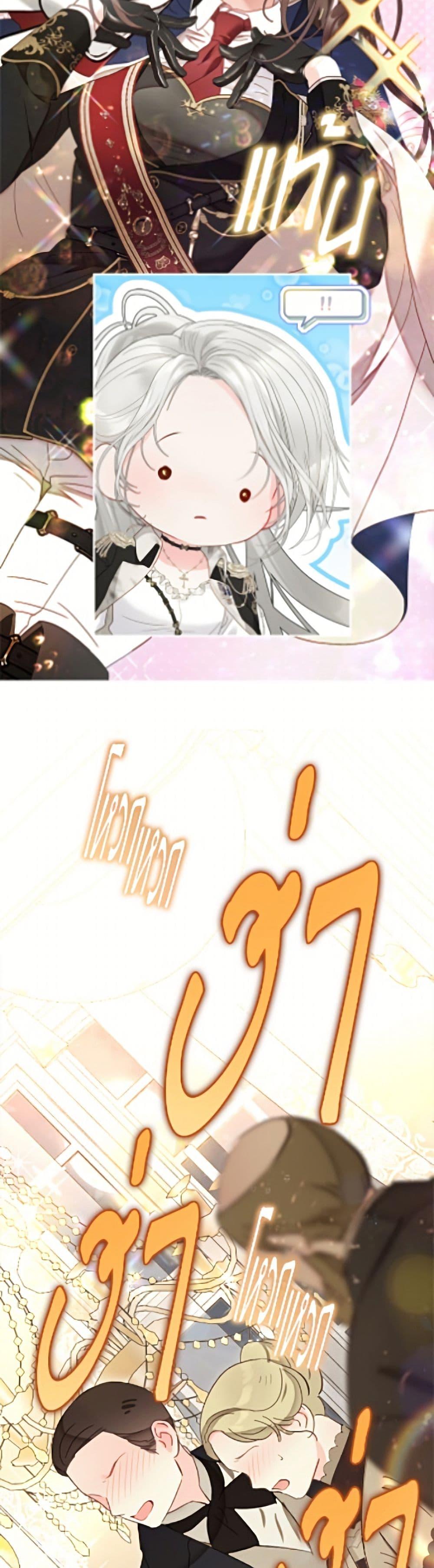 Manga-lc-com อ่านมังงะ อ่านการ์ตูน ออนไลน์ ฟรี The World Without My Sister Who Everyone Loved ตอนที่ 1 2 3 4 5 6 7 8 9 10 11 12 13 14 ฟรี ไม่มีโฆษณา Manga-lc - อ่าน มังงะ อ่าน การ์ตูน ออนไลน์ อ่านมังงะ ฟรี