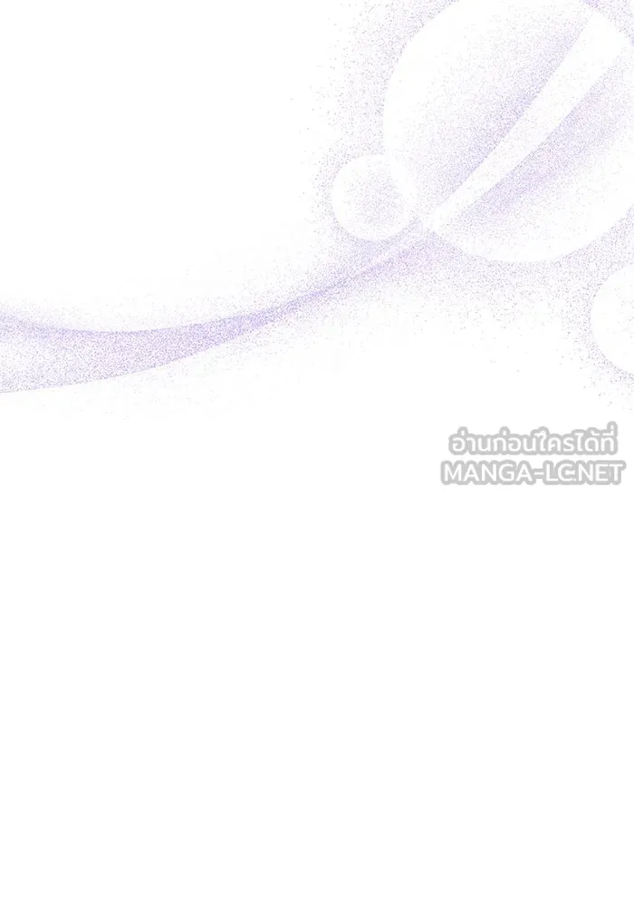 คู่มือคว้าหัวใจนายตัวร้าย ตอนที่ ตอนพิเศษ 1 รูปที่ 117