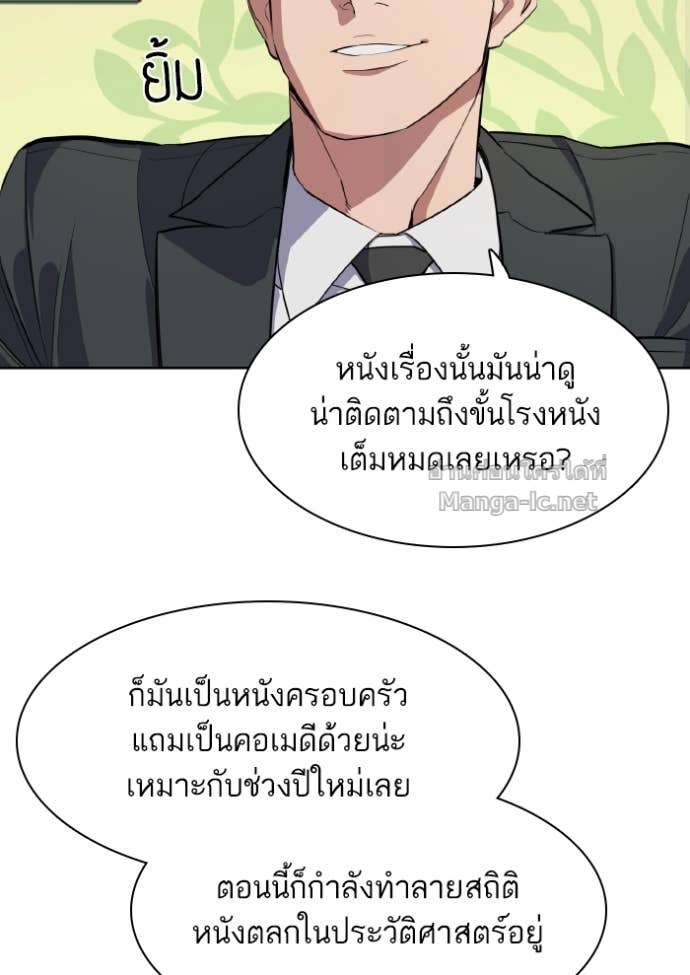 Doujin-Lc- อ่าน โดจิน มังฮวา เกาหลี ญี่ปุ่น จีน แปลไทย Reborn Rich ตอนที่ 1 2 3 4 5 6 7 8 9 10 11 12 13 14 ฟรี ไม่มีโฆษณา อ่าน โดจิน Manhwa เกาหลี ญี่ปุ่น จีน เรามีครบ คัดมาให้เน้นๆ โดจิน 18+ รับประกันความฟินโดย Doujin Lc