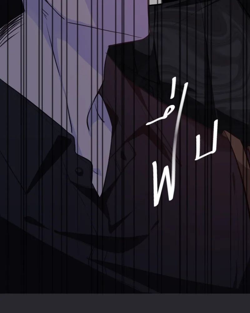 Promise of Death ตอนที่ ep2  หมอนี่อันตราย (cw  เลือด,ควา รูปที่ 10