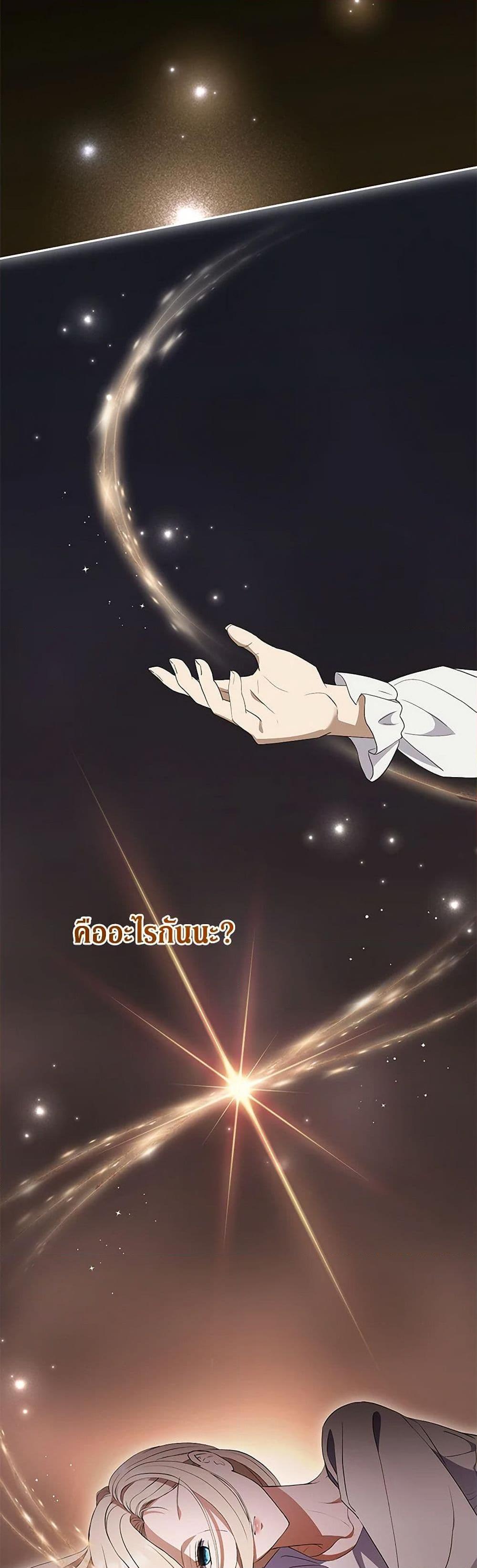 Manga-lc-com อ่านมังงะ อ่านการ์ตูน ออนไลน์ ฟรี There Is No Need to Be Obsessed ตอนที่ 1 2 3 4 5 6 7 8 9 10 11 12 13 14 ฟรี ไม่มีโฆษณา Manga-lc - อ่าน มังงะ อ่าน การ์ตูน ออนไลน์ อ่านมังงะ ฟรี