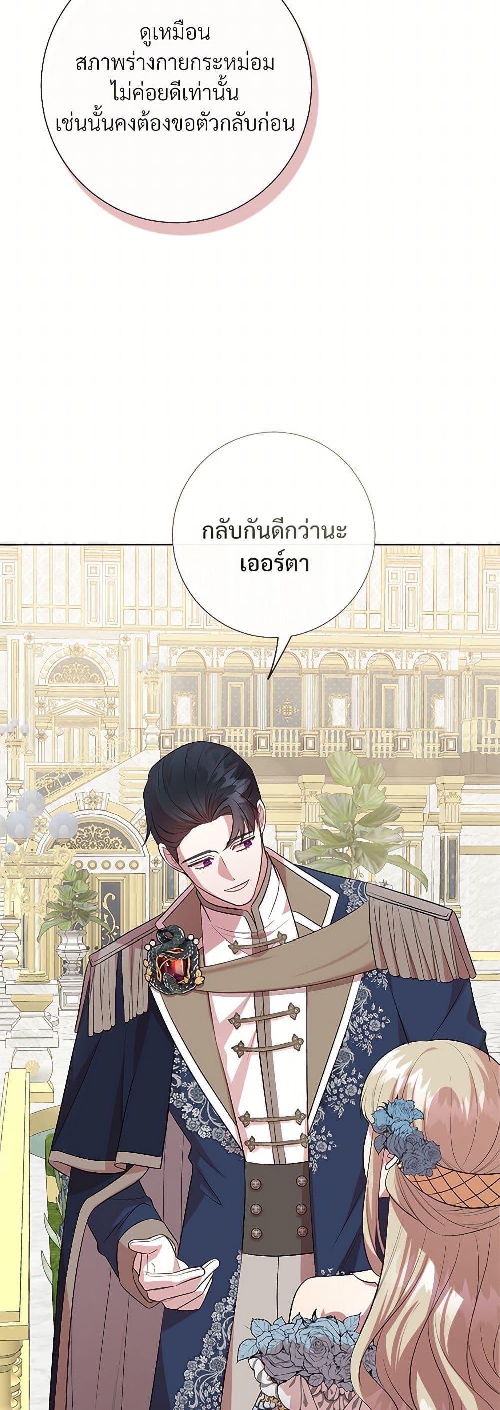 Manga-lc-com อ่านมังงะ อ่านการ์ตูน ออนไลน์ ฟรี Please Don’t Eat Me! ตอนที่ 1 2 3 4 5 6 7 8 9 10 11 12 13 14 ฟรี ไม่มีโฆษณา Manga-lc - อ่าน มังงะ อ่าน การ์ตูน ออนไลน์ อ่านมังงะ ฟรี