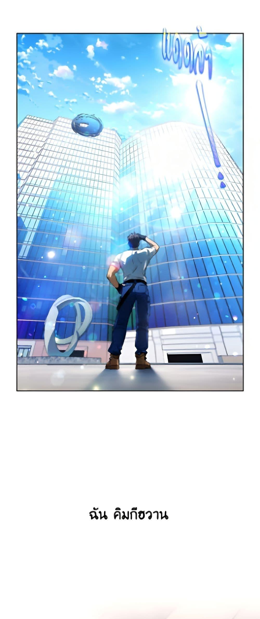 Manga-lc-com อ่านมังงะ อ่านการ์ตูน ออนไลน์ ฟรี The Housekeeper of the Dungeon ตอนที่ 1 2 3 4 5 6 7 8 9 10 11 12 13 14 ฟรี ไม่มีโฆษณา Manga-lc - อ่าน มังงะ อ่าน การ์ตูน ออนไลน์ อ่านมังงะ ฟรี