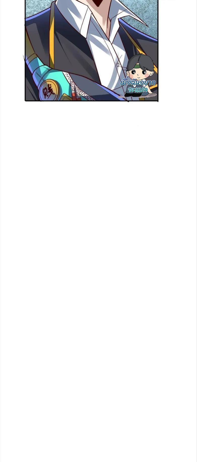 Manga-lc-com อ่านมังงะ อ่านการ์ตูน ออนไลน์ ฟรี Aura Recovery-I Get a New Skill Everyday ตอนที่ 1 2 3 4 5 6 7 8 9 10 11 12 13 14 ฟรี ไม่มีโฆษณา Manga-lc - อ่าน มังงะ อ่าน การ์ตูน ออนไลน์ อ่านมังงะ ฟรี