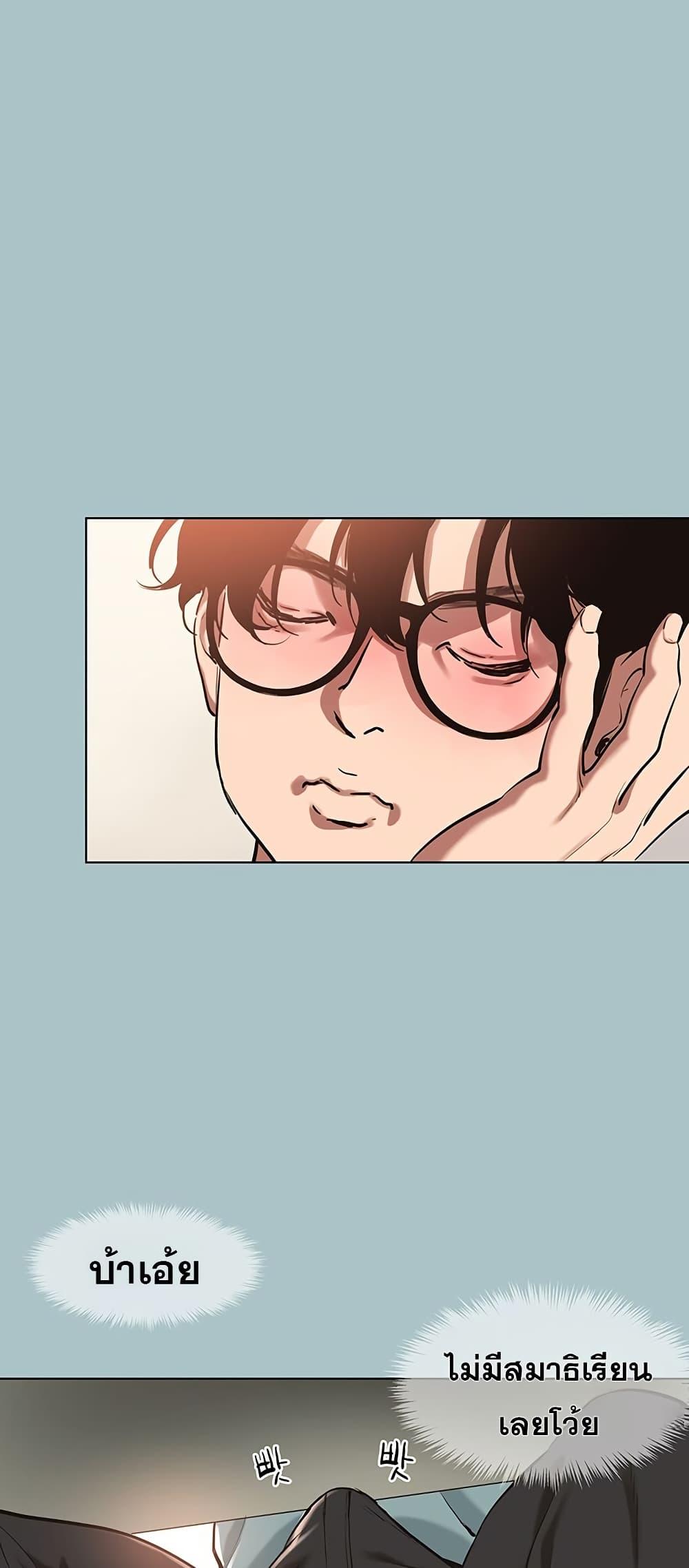 Doujin-Lc- อ่าน โดจิน มังฮวา เกาหลี ญี่ปุ่น จีน แปลไทย 16 ตอนที่ 1 2 3 4 5 6 7 8 9 10 11 12 13 14 ฟรี ไม่มีโฆษณา อ่าน โดจิน Manhwa เกาหลี ญี่ปุ่น จีน เรามีครบ คัดมาให้เน้นๆ โดจิน 18+ รับประกันความฟินโดย  Doujin Lc