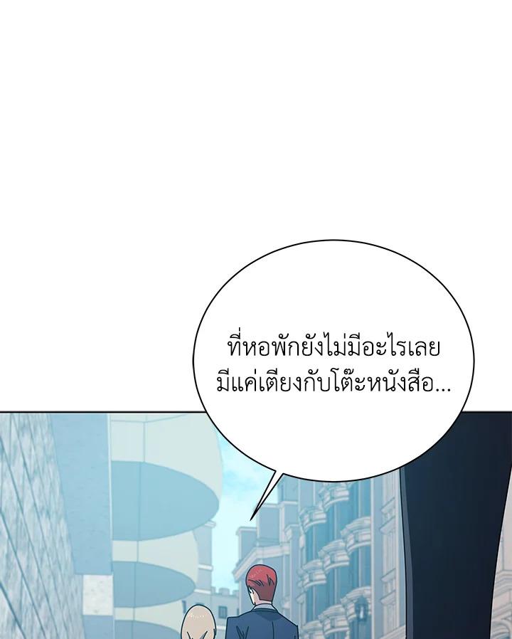 Doujin-Lc- อ่าน โดจิน มังฮวา เกาหลี ญี่ปุ่น จีน แปลไทย The Descent of the Demonic Master ตอนที่ 1 2 3 4 5 6 7 8 9 10 11 12 13 14 ฟรี ไม่มีโฆษณา อ่าน โดจิน Manhwa เกาหลี ญี่ปุ่น จีน เรามีครบ คัดมาให้เน้นๆ โดจิน 18+ รับประกันความฟินโดย  Doujin Lc
